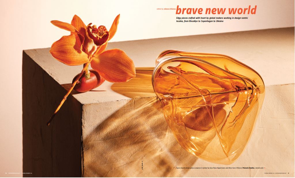 Glass Spora - Amber